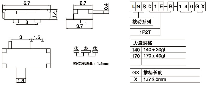 LNS01E-B-140G1.50.jpg