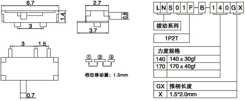 LNS01F-B-140G1.50.jpg