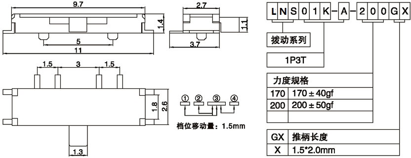 LNS01K-A-200G1.50.jpg