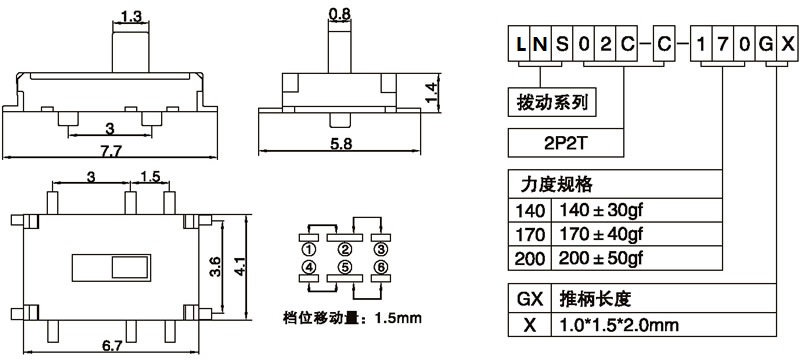 LNS02C-C-170G1.50.jpg