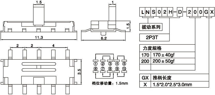 LNS02H-D-200G2.00.jpg