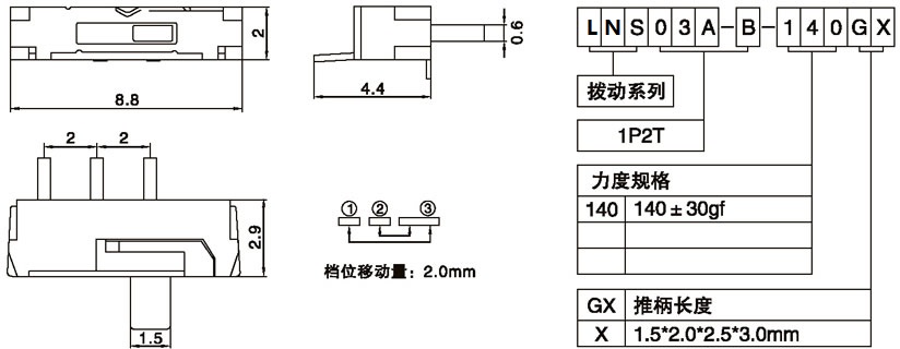 LNS03A-B-140G2.00.jpg