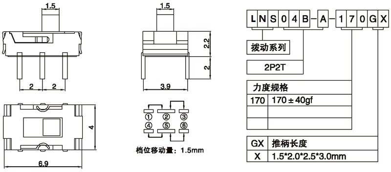 LNS04B-A-170G1.50.jpg