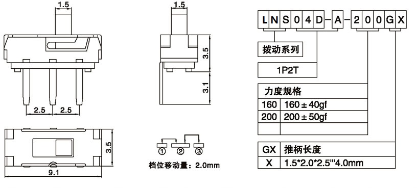 LNS04D-A-200G2.00.jpg