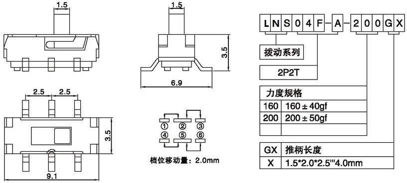 LNS04F-A-200G2.00.jpg