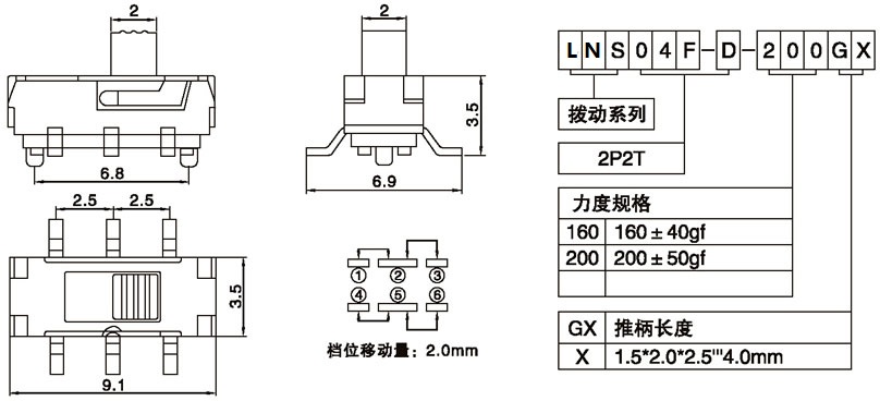 LNS04F-D-200G2.00.jpg