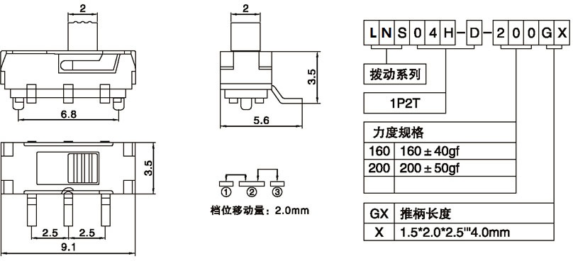 LNS04H-D-200G2.00.jpg