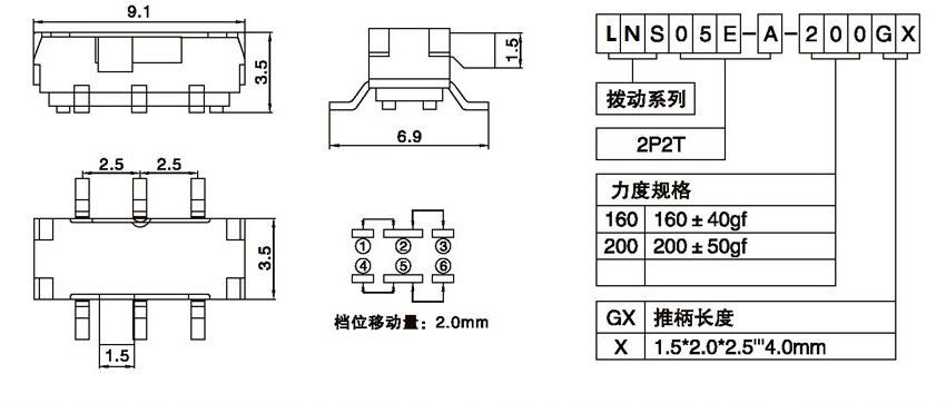 LNS05E-A-200G2.00.jpg