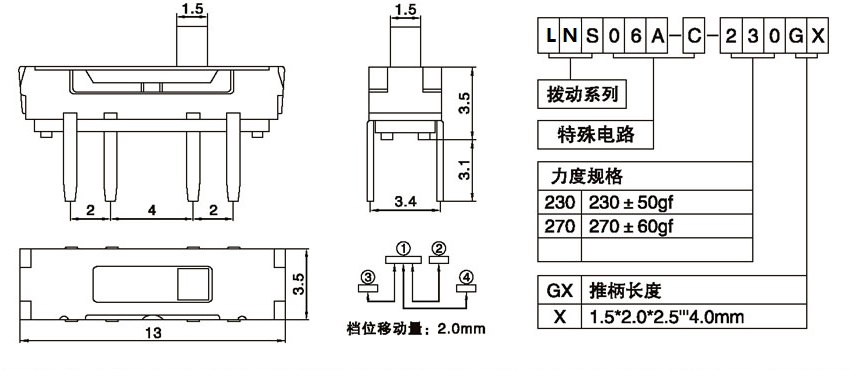 LNS06A-C-230G2.00.jpg