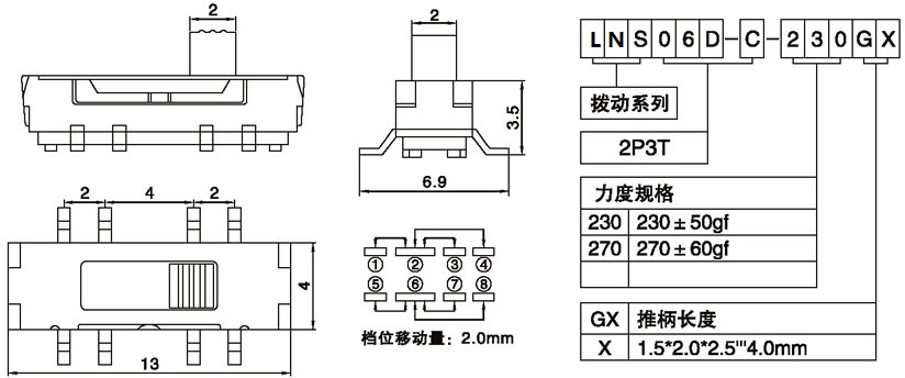 LNS06D-C-230G2.00.jpg