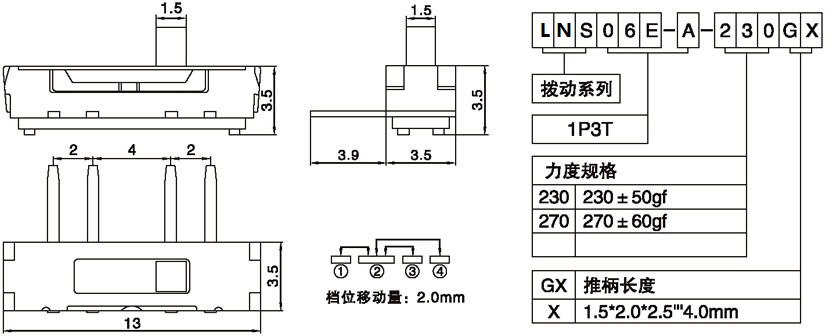 LNS06E-A-230G2.00.jpg