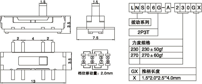 LNS06G-A-230G2.00.jpg