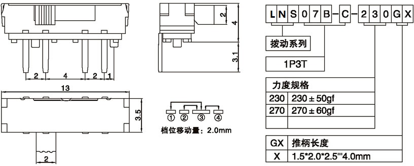 LNS07B-C-230G2.00.jpg