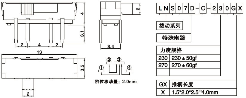 LNS07D-C-230G2.00.jpg