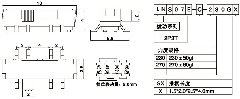 LNS07E-C-230G2.00.jpg