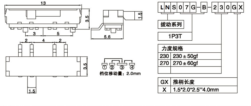 LNS07G-B-230G2.00.jpg